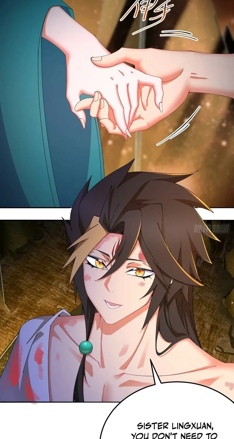 It Turns Out That They Are the Protagonists Chapter 69 page 14 - 