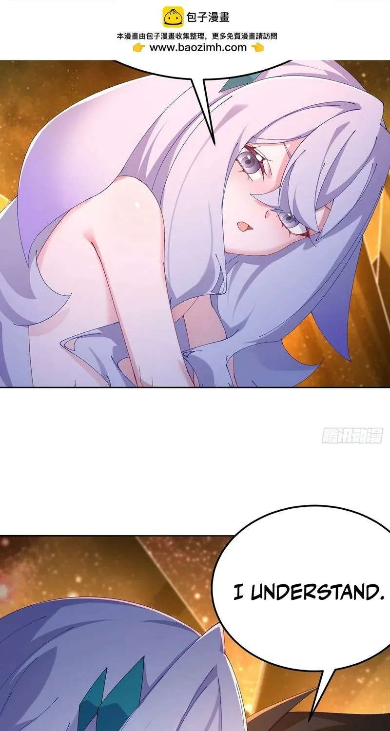 It Turns Out That They Are the Protagonists Chapter 69 page 31 - 