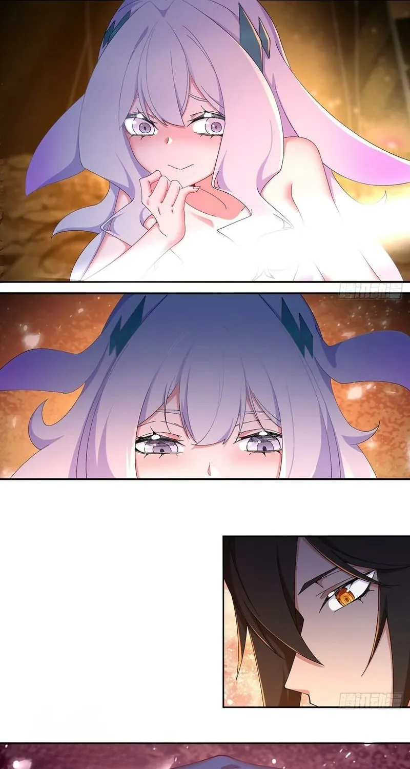 It Turns Out That They Are the Protagonists Chapter 69 page 37 - 