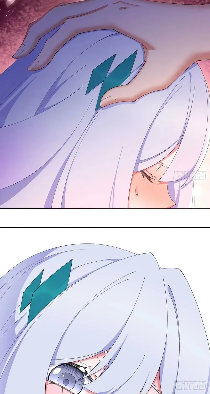 It Turns Out That They Are the Protagonists Chapter 69 page 38 - 