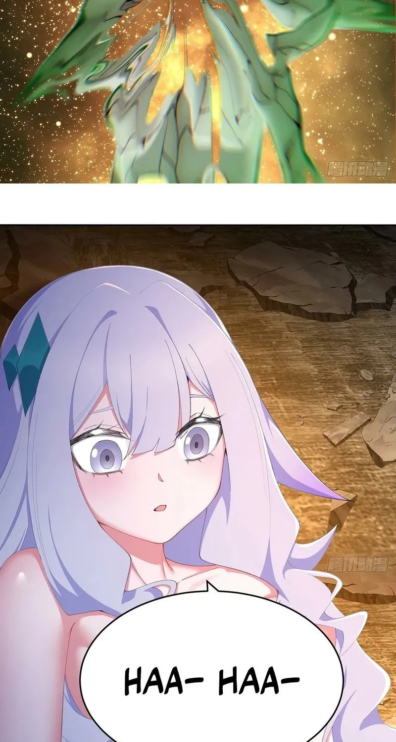 It Turns Out That They Are the Protagonists Chapter 69 page 47 - 