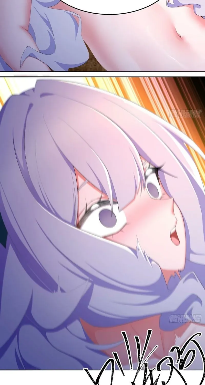 It Turns Out That They Are the Protagonists Chapter 69 page 48 - 