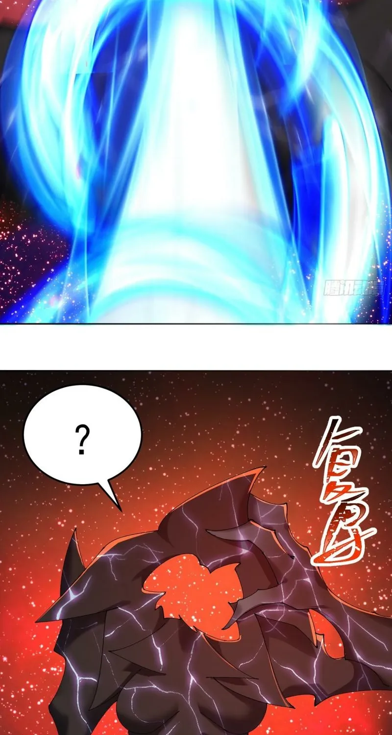 It Turns Out That They Are the Protagonists Chapter 70 page 24 - 