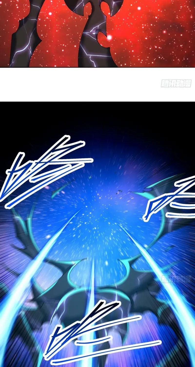 It Turns Out That They Are the Protagonists Chapter 70 page 25 - 