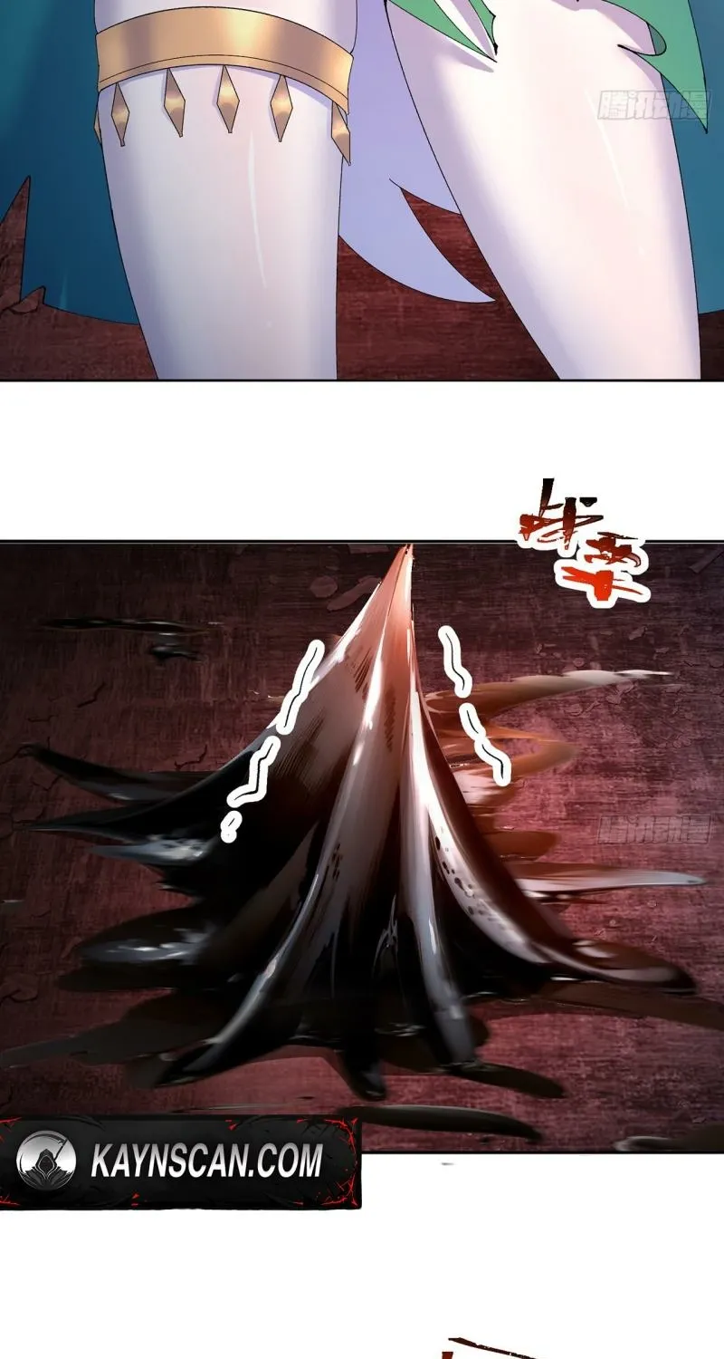 It Turns Out That They Are the Protagonists Chapter 70 page 33 - 