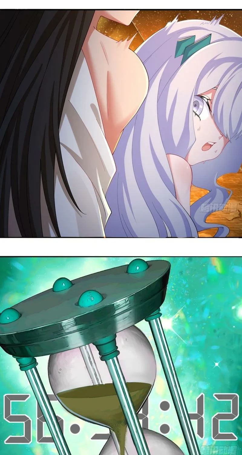 It Turns Out That They Are the Protagonists Chapter 70 page 5 - 