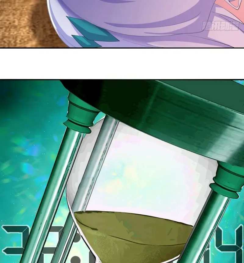 It Turns Out That They Are the Protagonists Chapter 70 page 7 - 