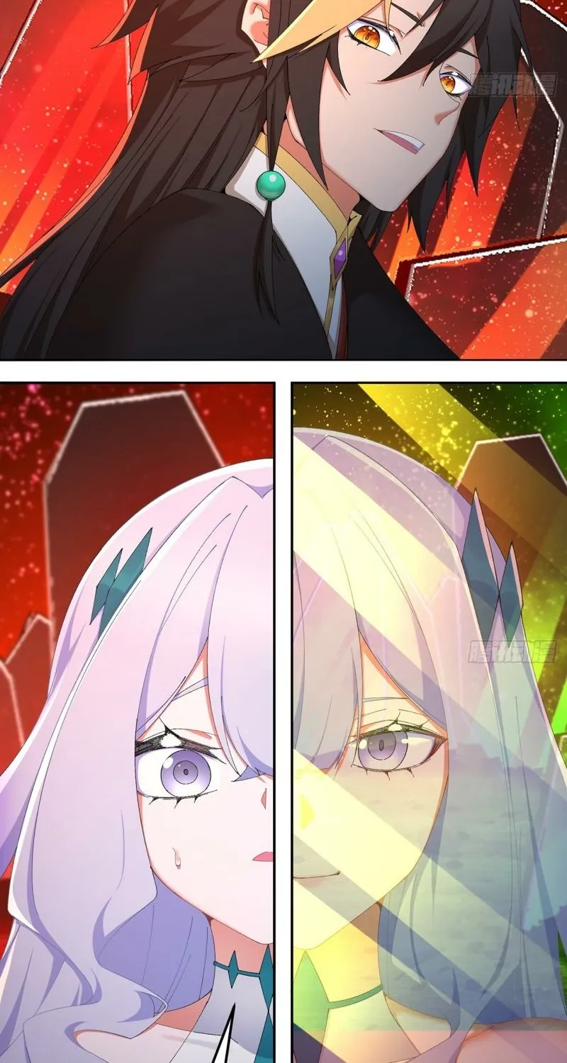 It Turns Out That They Are the Protagonists Chapter 71 page 30 - 