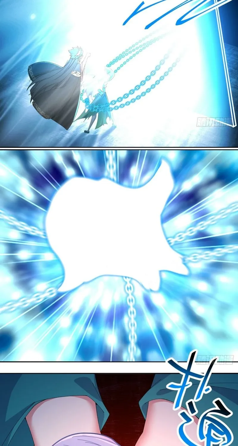 It Turns Out That They Are the Protagonists Chapter 71 page 39 - 