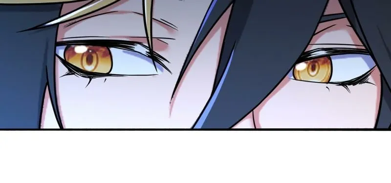 It Turns Out That They Are the Protagonists Chapter 71 page 49 - 