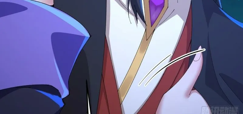 It Turns Out That They Are the Protagonists Chapter 72 page 14 - 