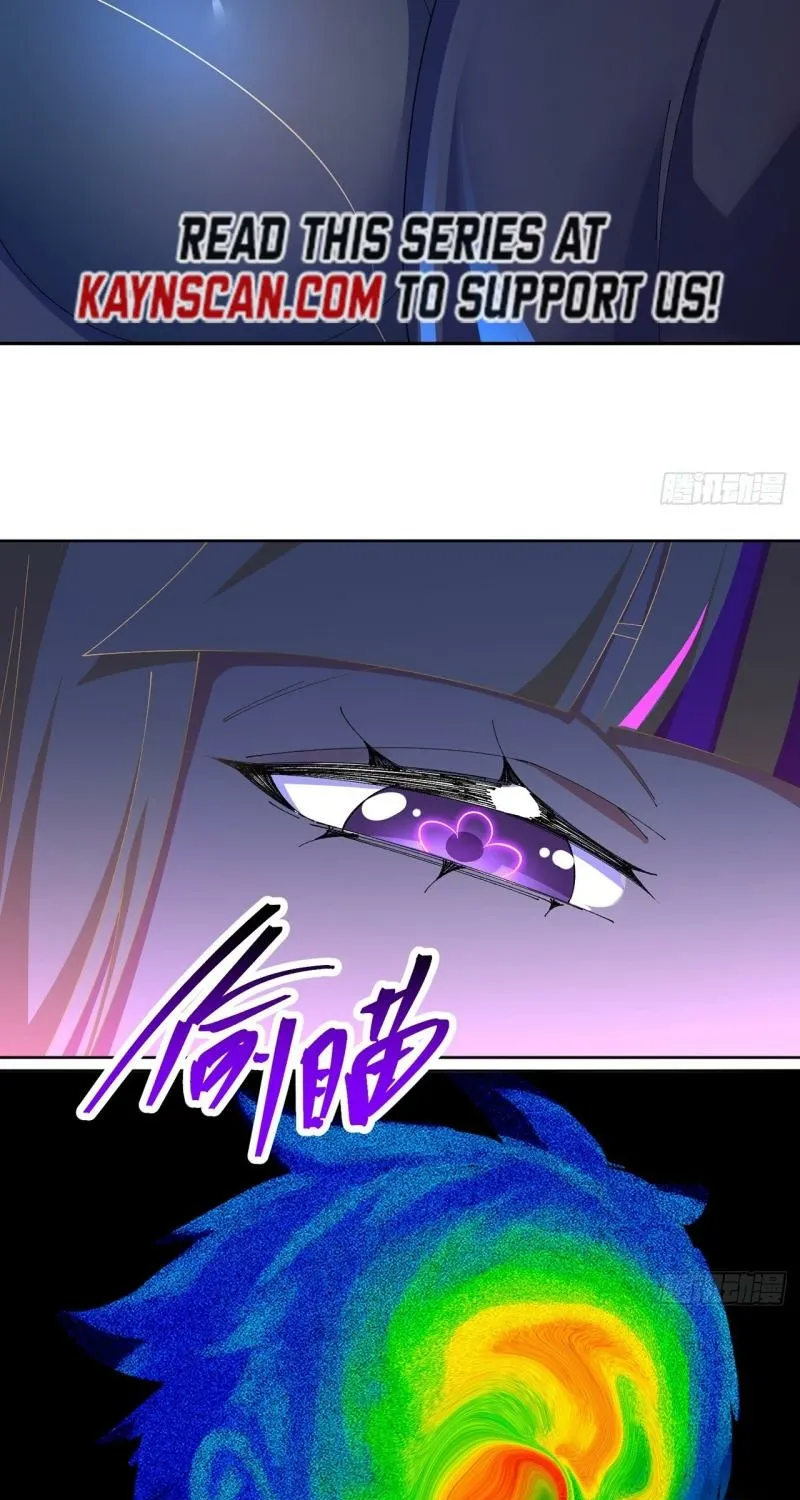 It Turns Out That They Are the Protagonists Chapter 72 page 19 - 