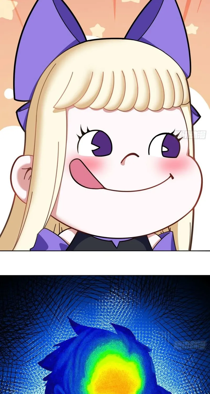 It Turns Out That They Are the Protagonists Chapter 72 page 24 - 
