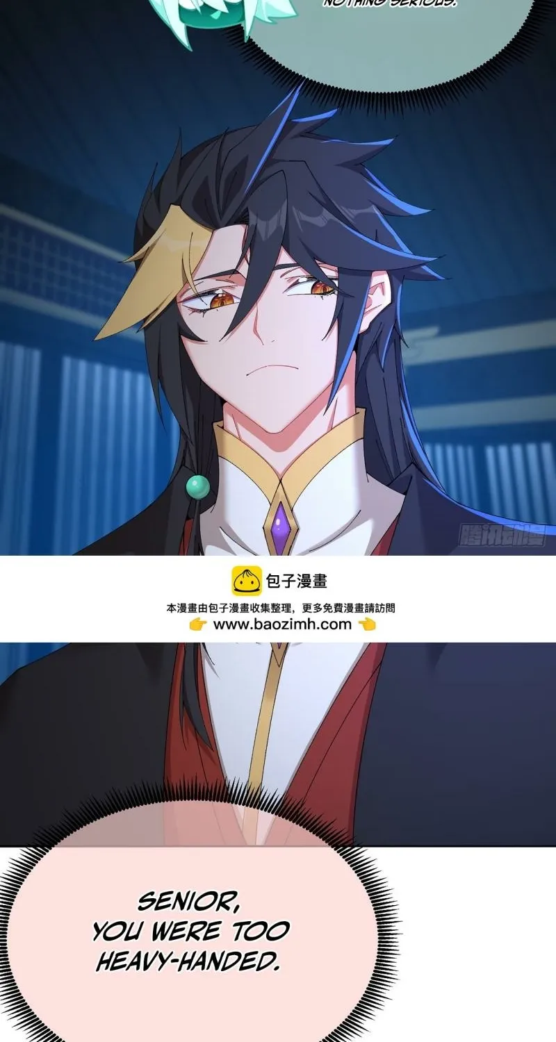 It Turns Out That They Are the Protagonists Chapter 72 page 32 - 