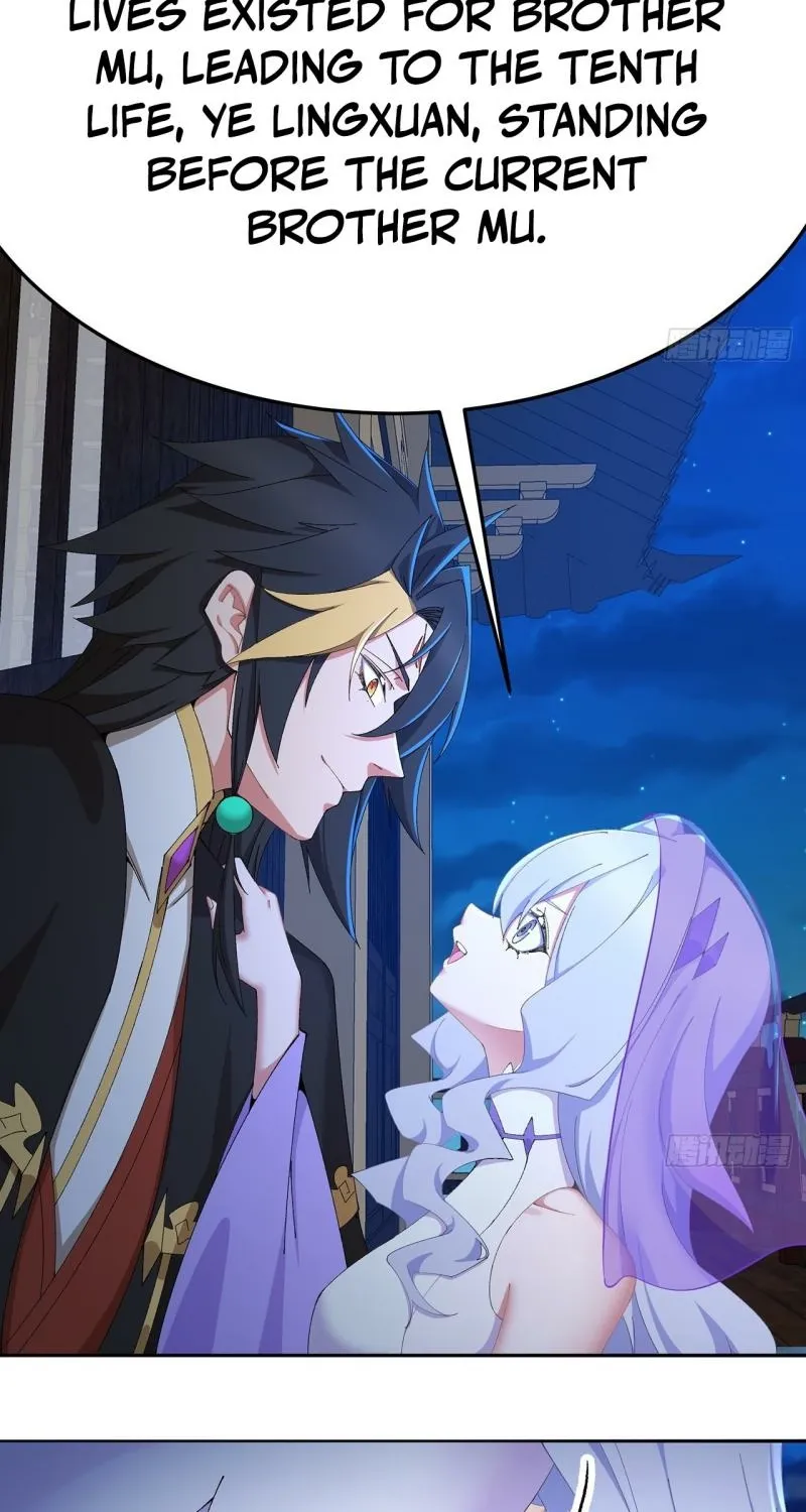 It Turns Out That They Are the Protagonists Chapter 72 page 47 - 