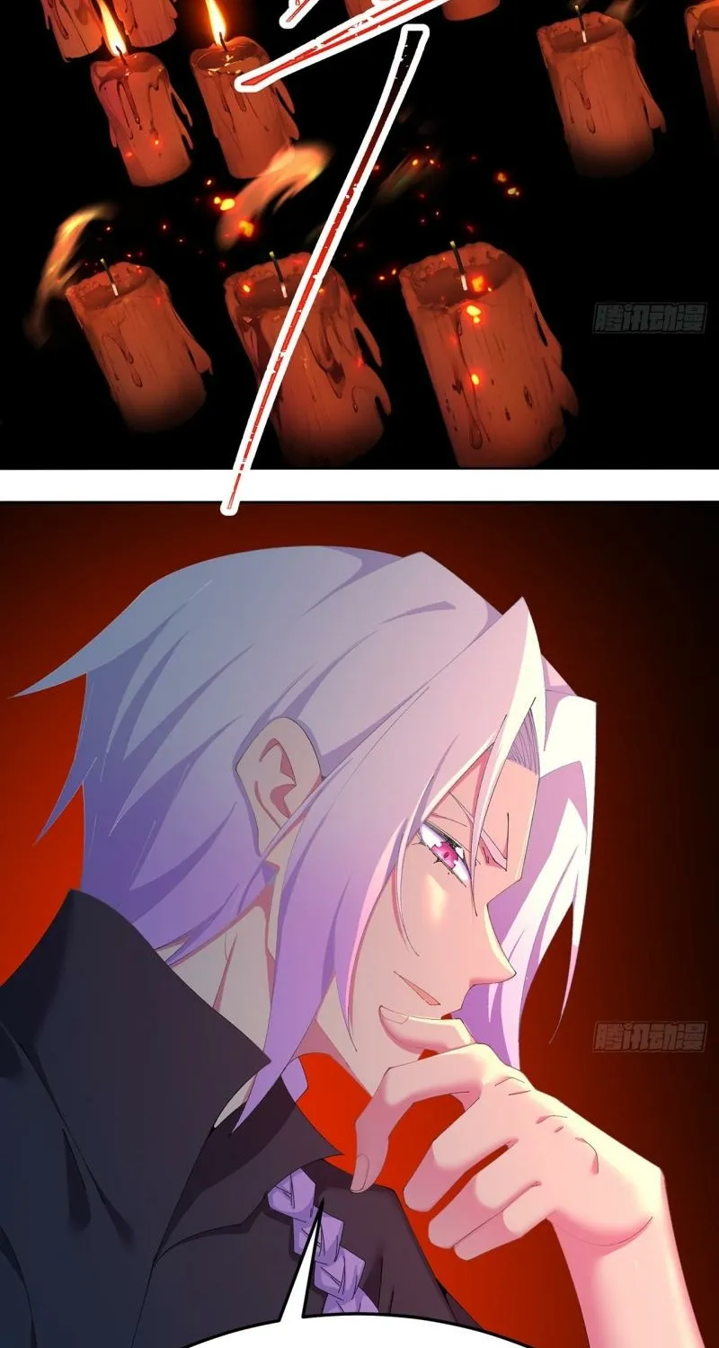 It Turns Out That They Are the Protagonists Chapter 72 page 60 - 