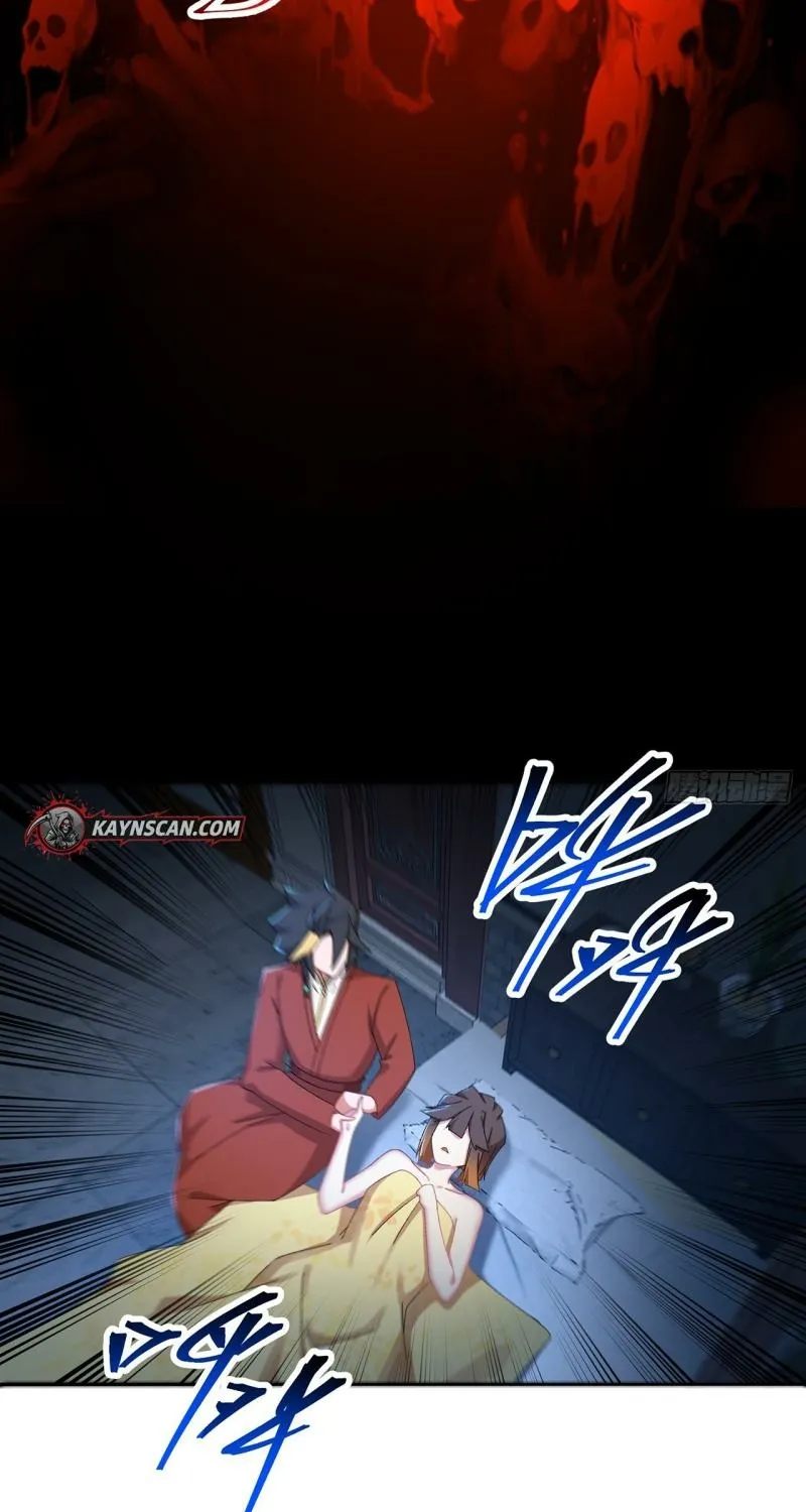It Turns Out That They Are the Protagonists Chapter 73 page 12 - 
