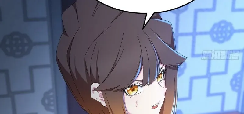 It Turns Out That They Are the Protagonists Chapter 73 page 14 - 
