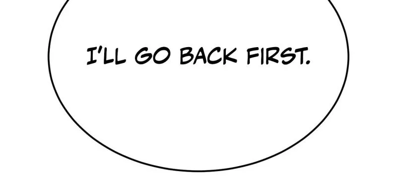 It Turns Out That They Are the Protagonists Chapter 73 page 42 - 