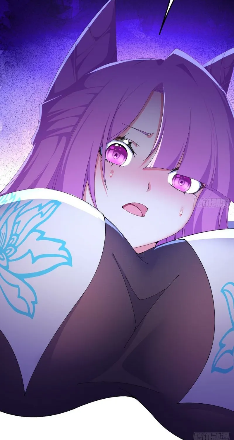 It Turns Out That They Are the Protagonists Chapter 73 page 53 - 