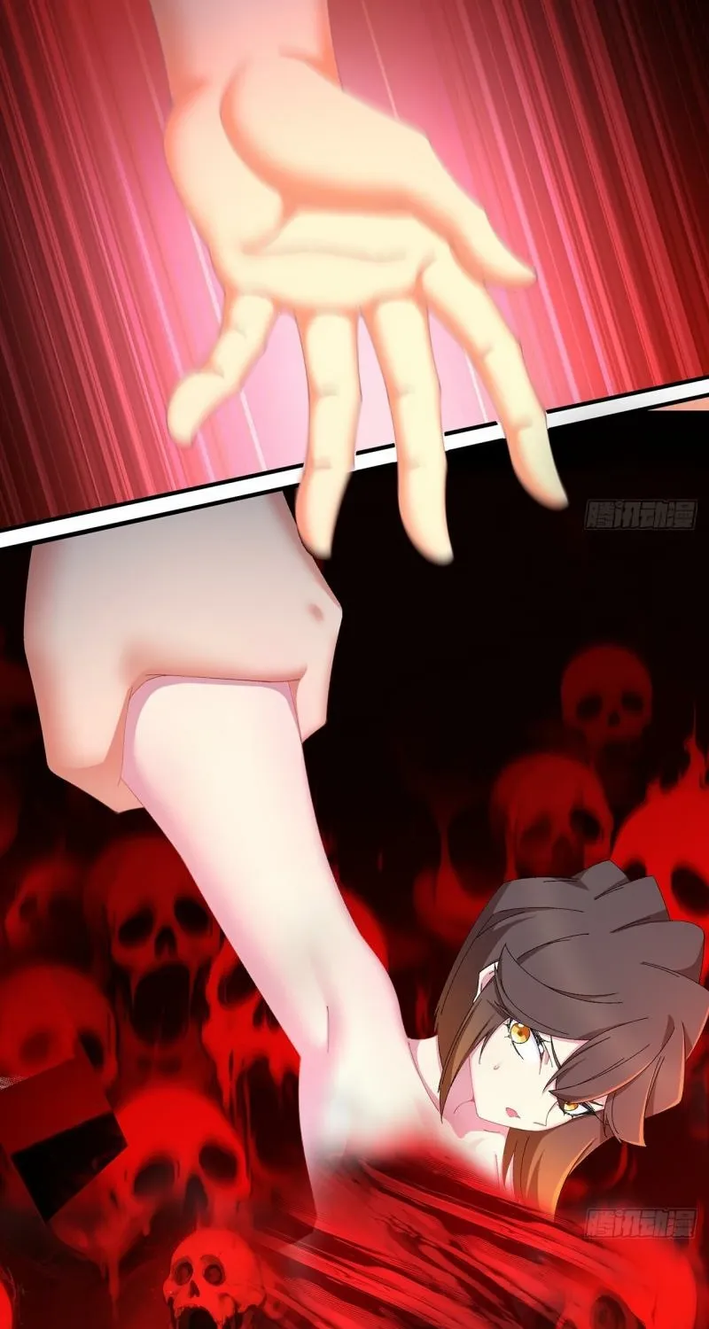 It Turns Out That They Are the Protagonists Chapter 73 page 10 - 
