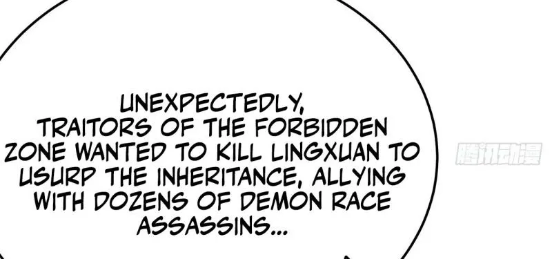 It Turns Out That They Are the Protagonists Chapter 74 page 21 - 