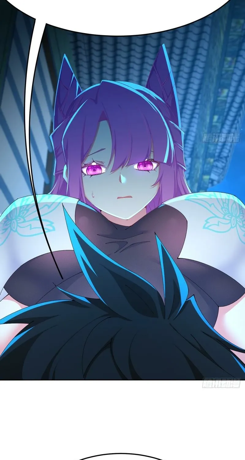 It Turns Out That They Are the Protagonists Chapter 74 page 36 - 