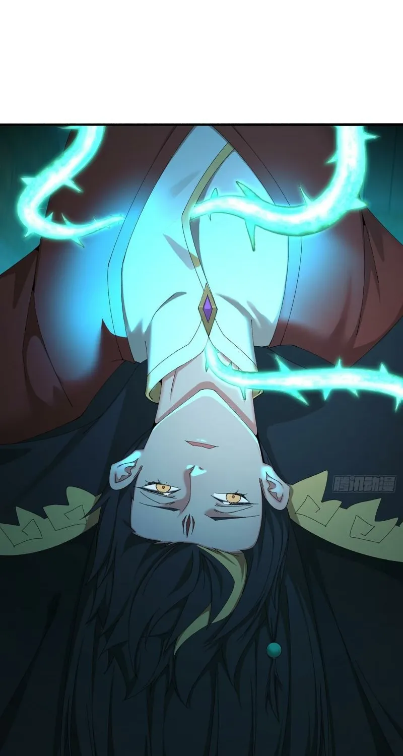 It Turns Out That They Are the Protagonists Chapter 75 page 32 - 