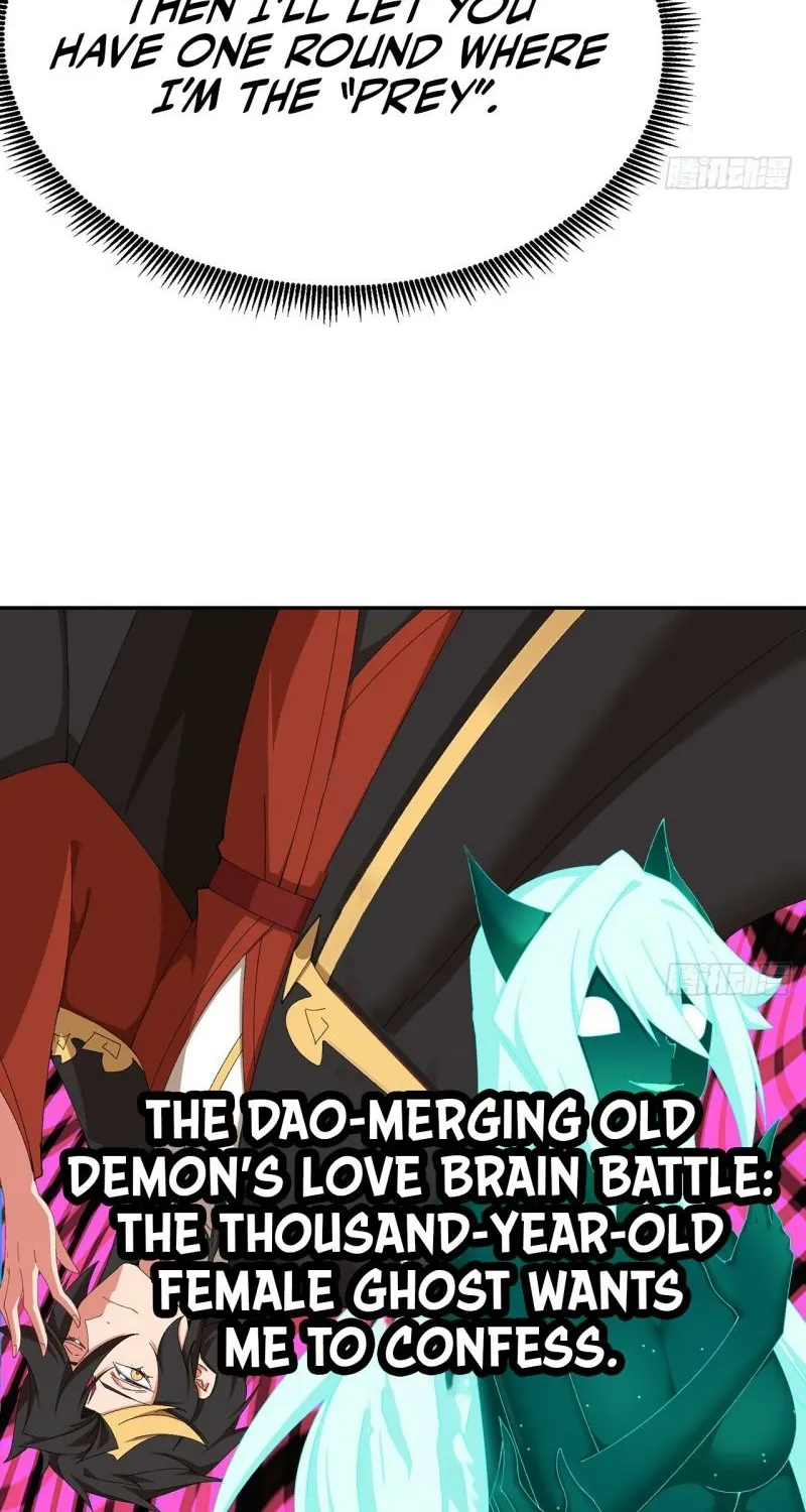 It Turns Out That They Are the Protagonists Chapter 75 page 55 - 