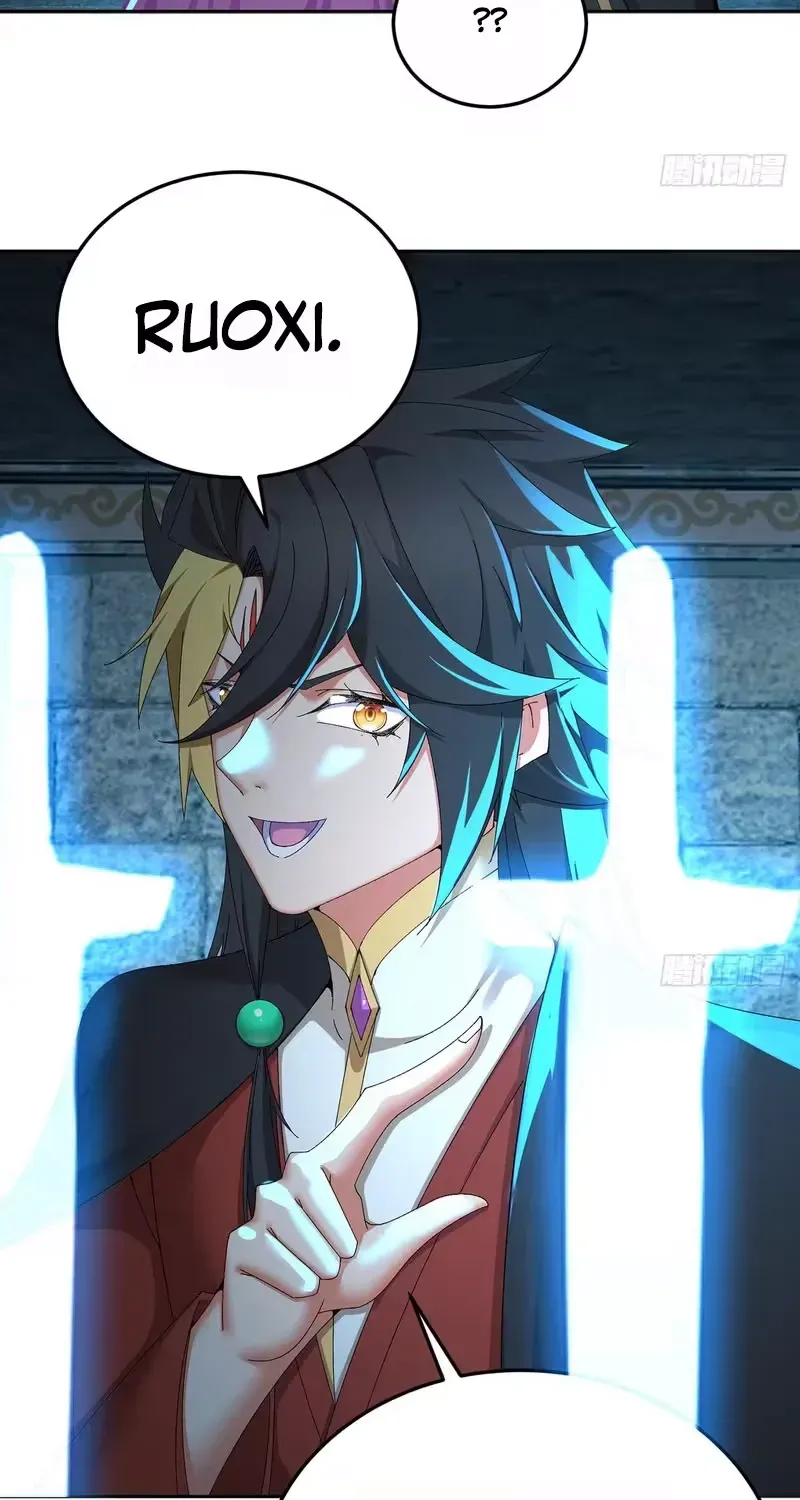 It Turns Out That They Are the Protagonists Chapter 76 page 27 - 