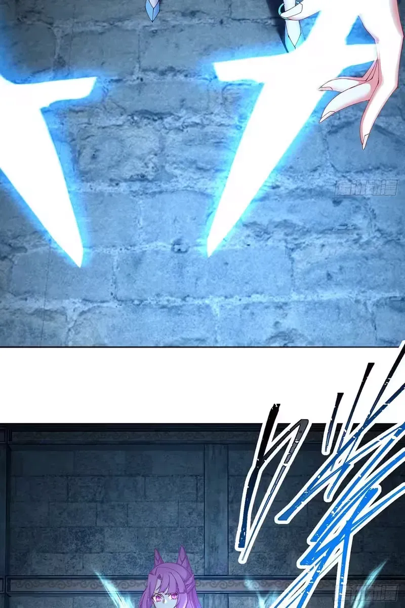 It Turns Out That They Are the Protagonists Chapter 76 page 29 - 
