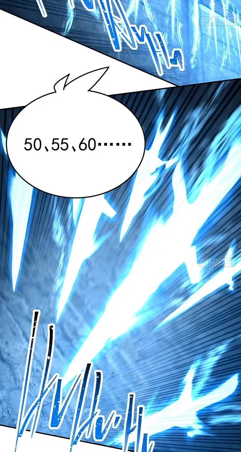 It Turns Out That They Are the Protagonists Chapter 76 page 31 - 