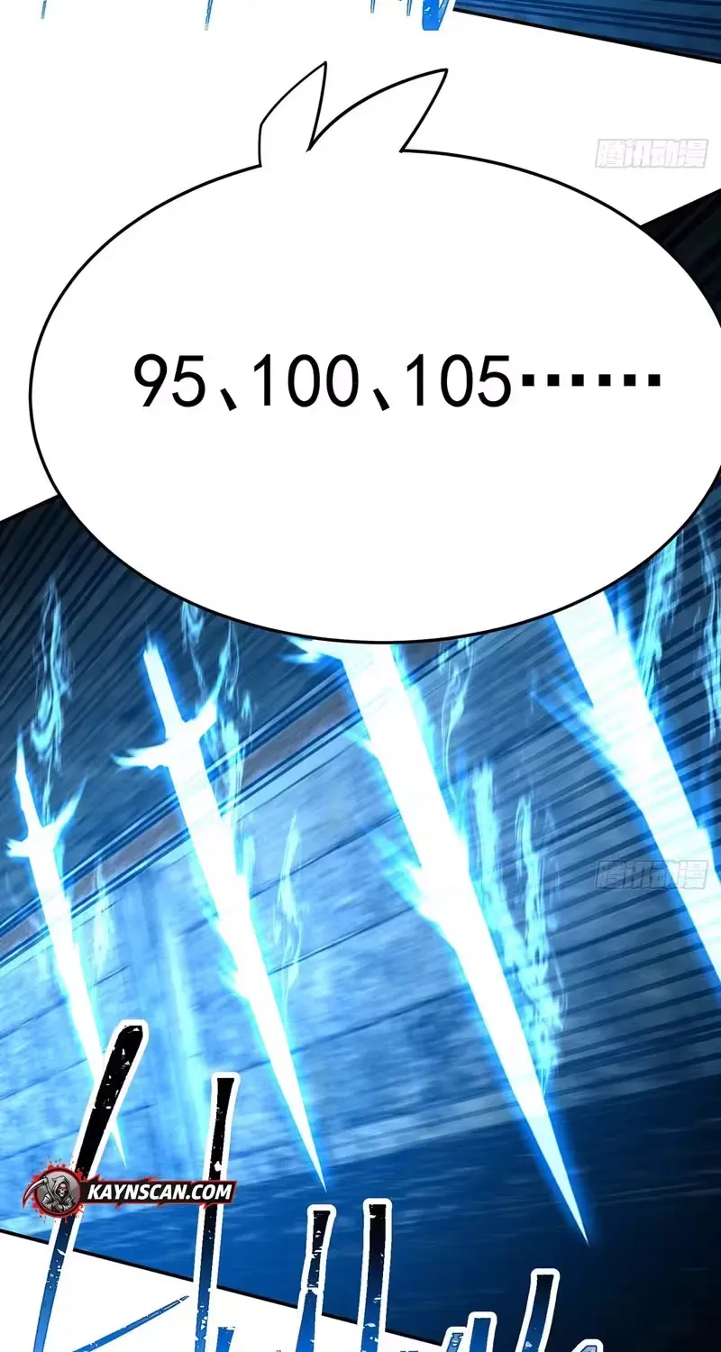It Turns Out That They Are the Protagonists Chapter 76 page 32 - 