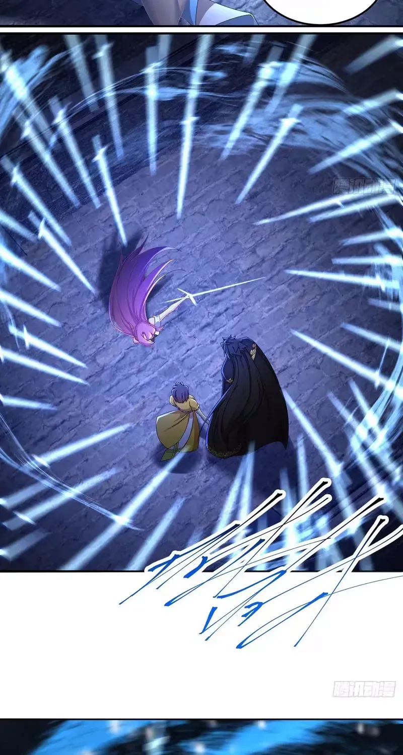 It Turns Out That They Are the Protagonists Chapter 76 page 42 - 