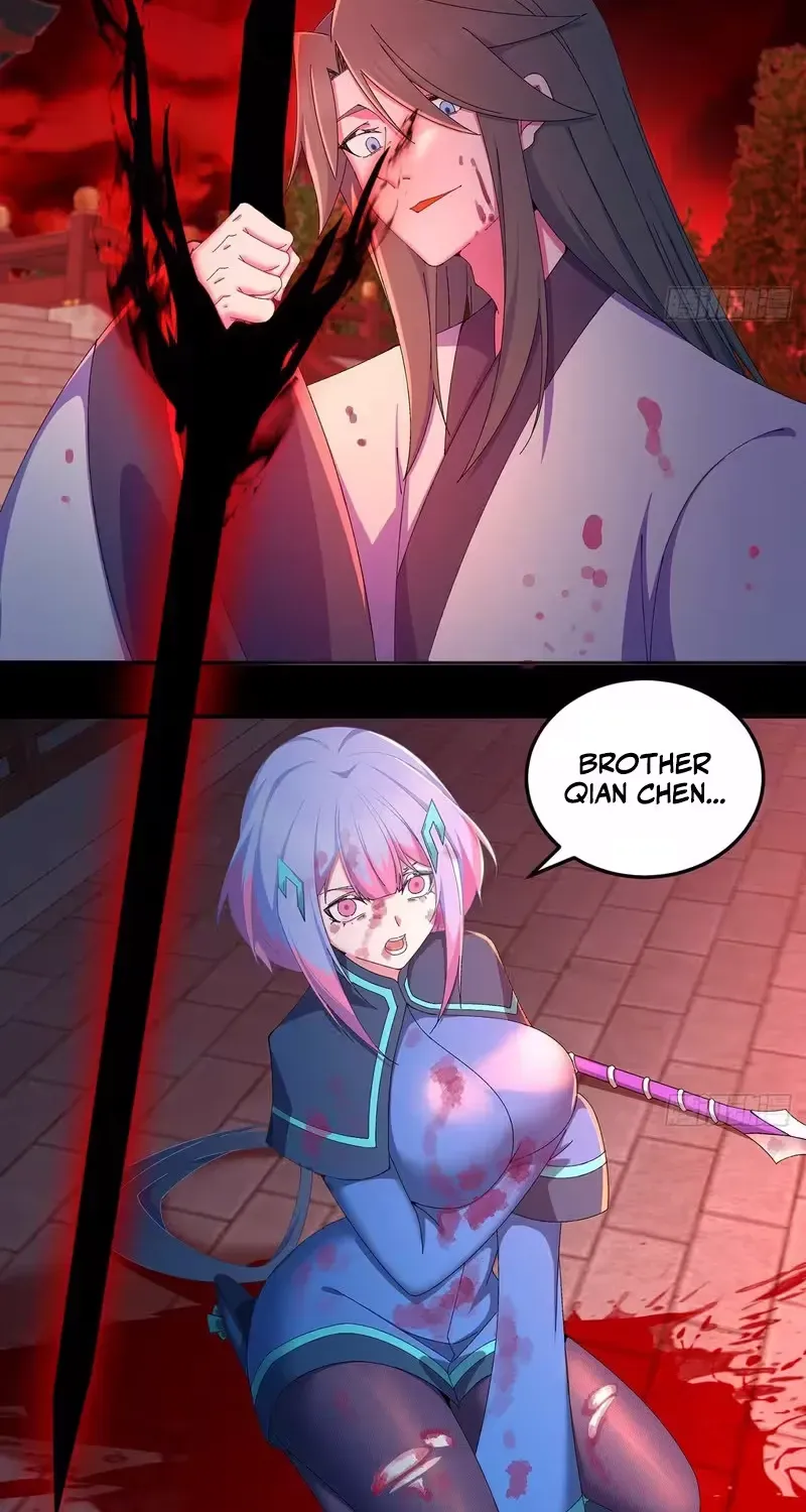 It Turns Out That They Are the Protagonists Chapter 77 page 17 - 
