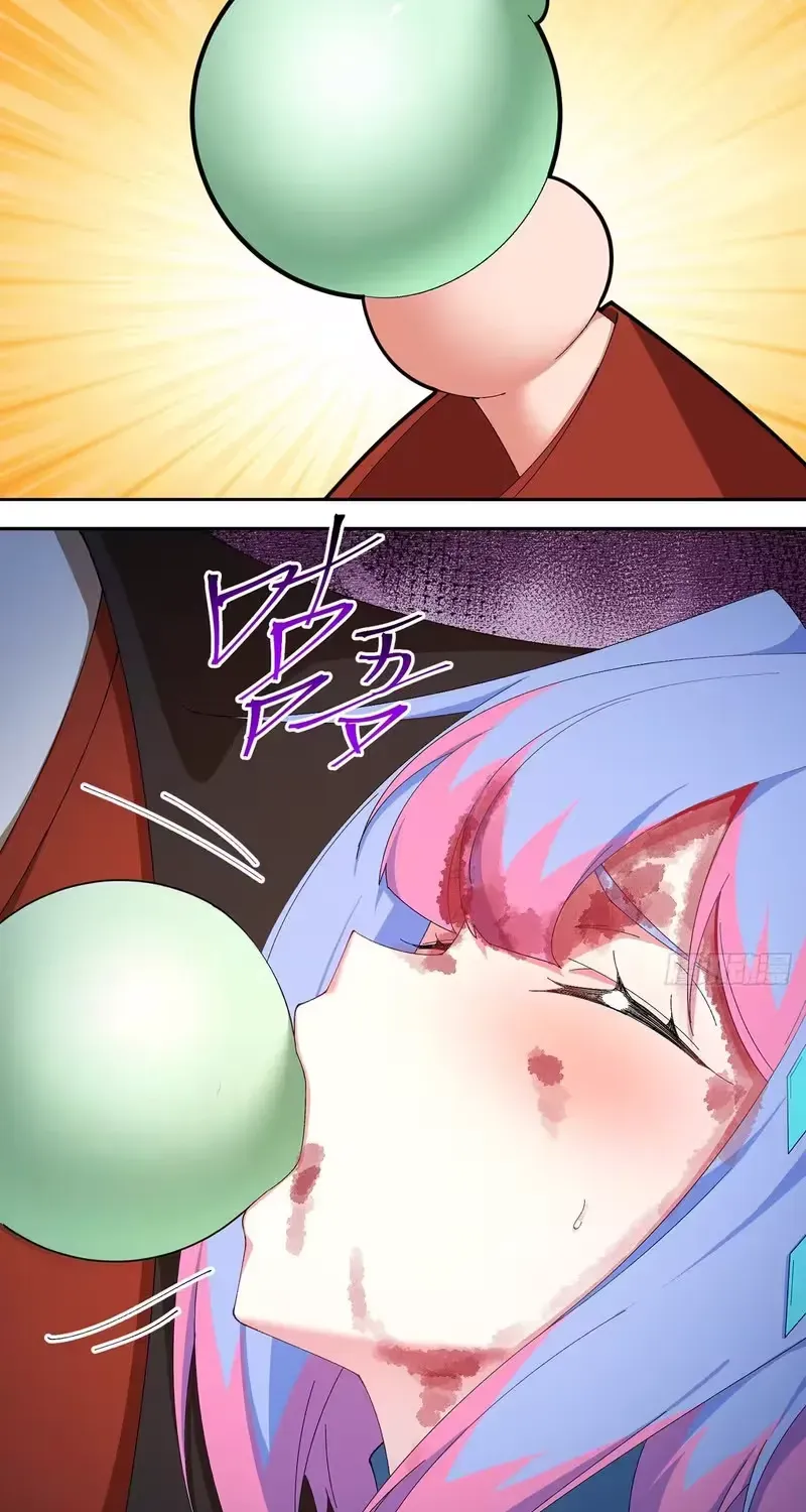 It Turns Out That They Are the Protagonists Chapter 77 page 38 - 