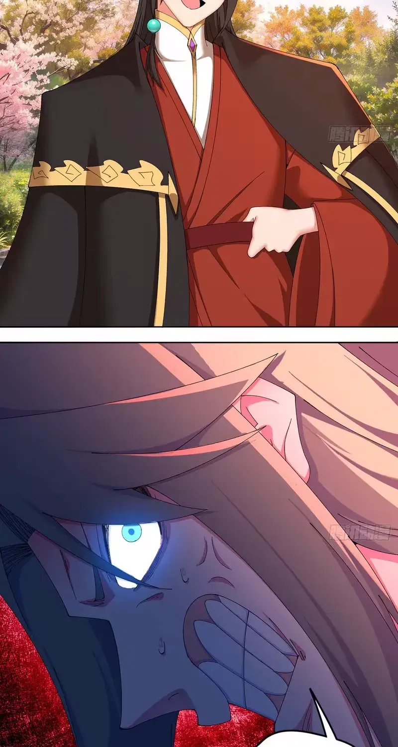 It Turns Out That They Are the Protagonists Chapter 77 page 50 - 