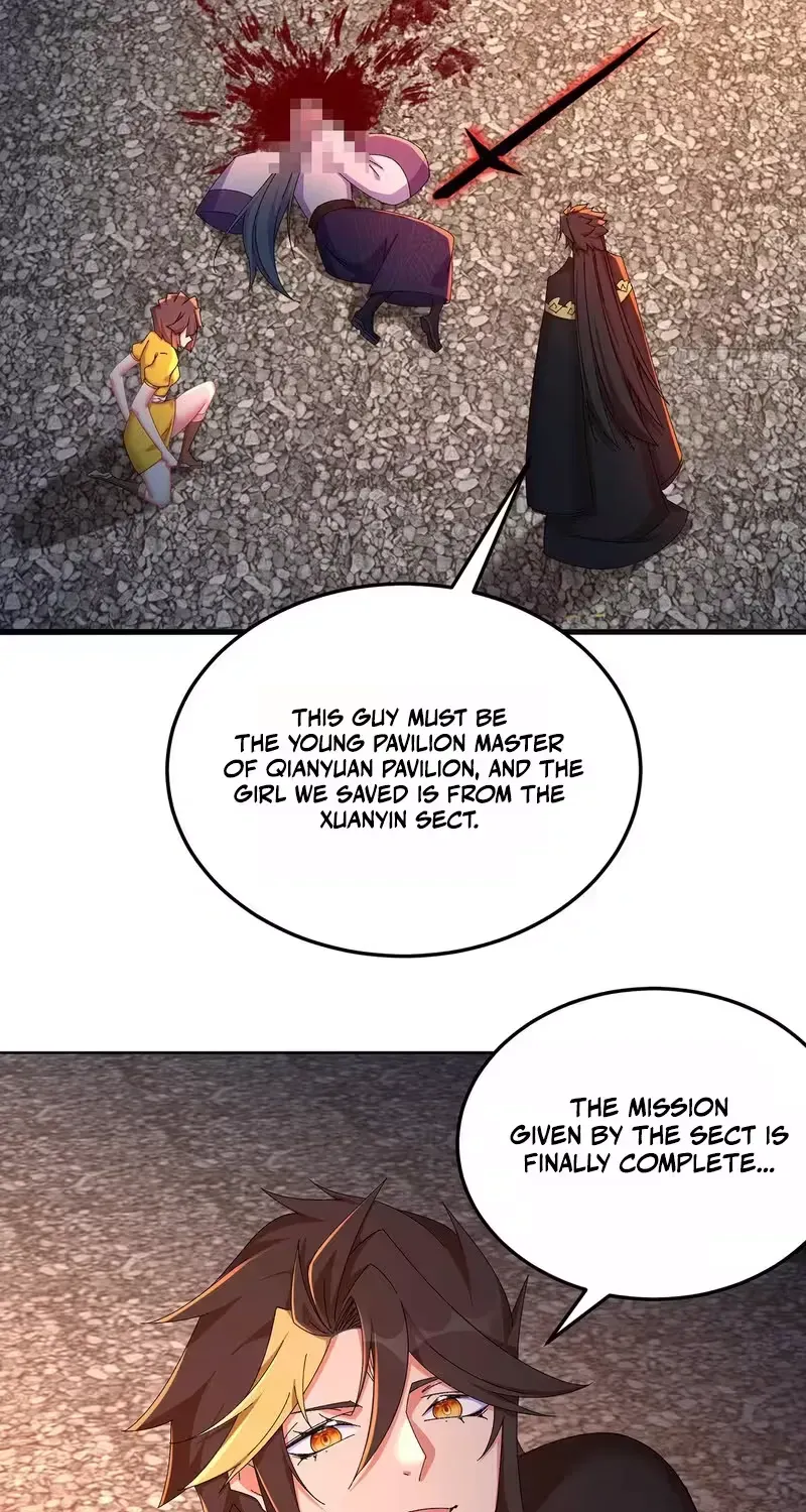 It Turns Out That They Are the Protagonists Chapter 78 page 3 - 