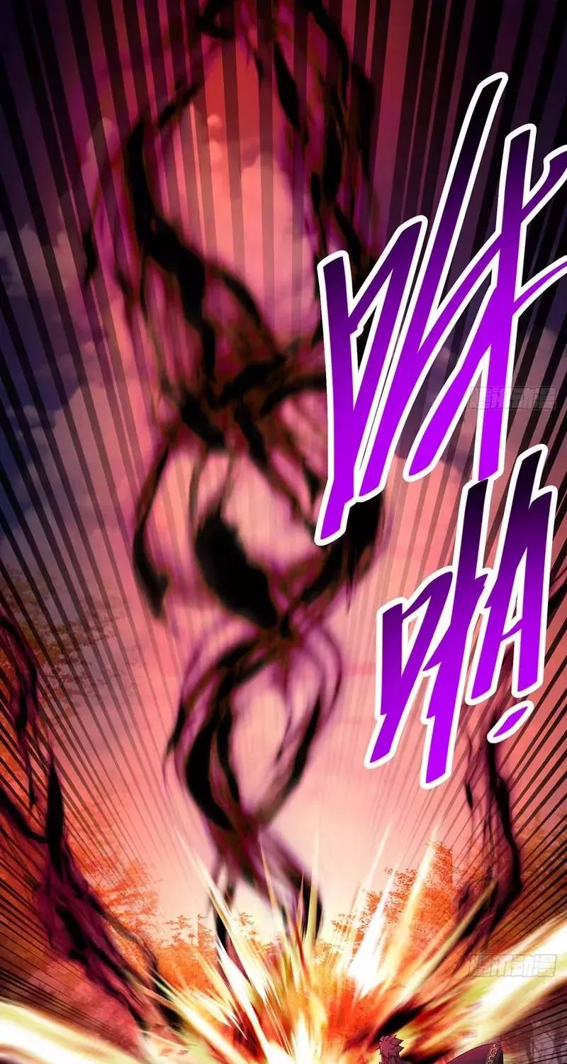 It Turns Out That They Are the Protagonists Chapter 78 page 5 - 