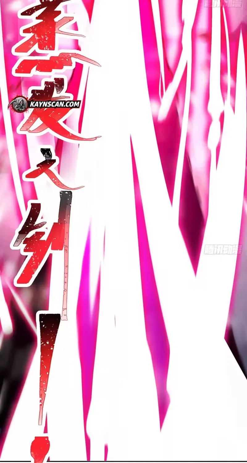 It Turns Out That They Are the Protagonists Chapter 78 page 57 - 