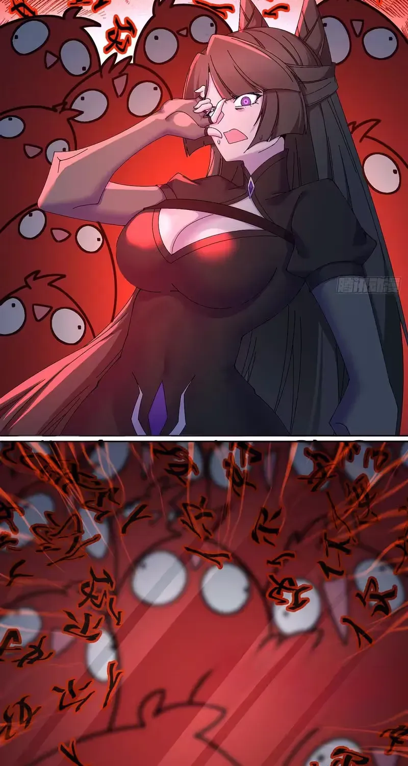 It Turns Out That They Are the Protagonists Chapter 79 page 31 - 