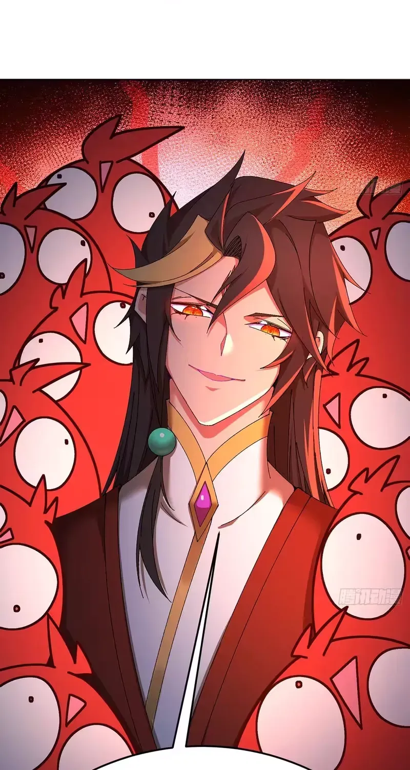 It Turns Out That They Are the Protagonists Chapter 79 page 45 - 