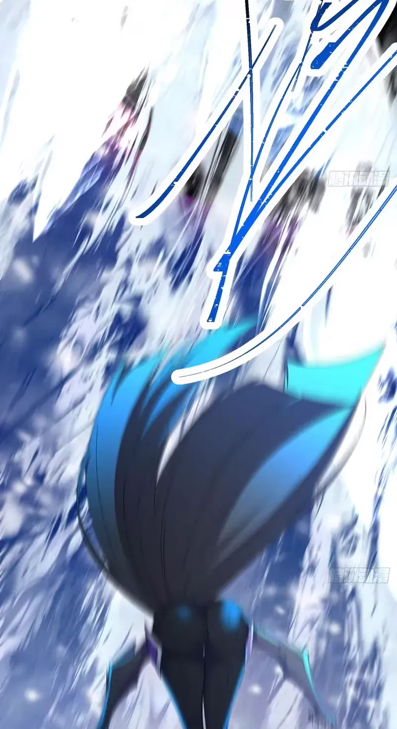 It Turns Out That They Are the Protagonists Chapter 79 page 61 - 