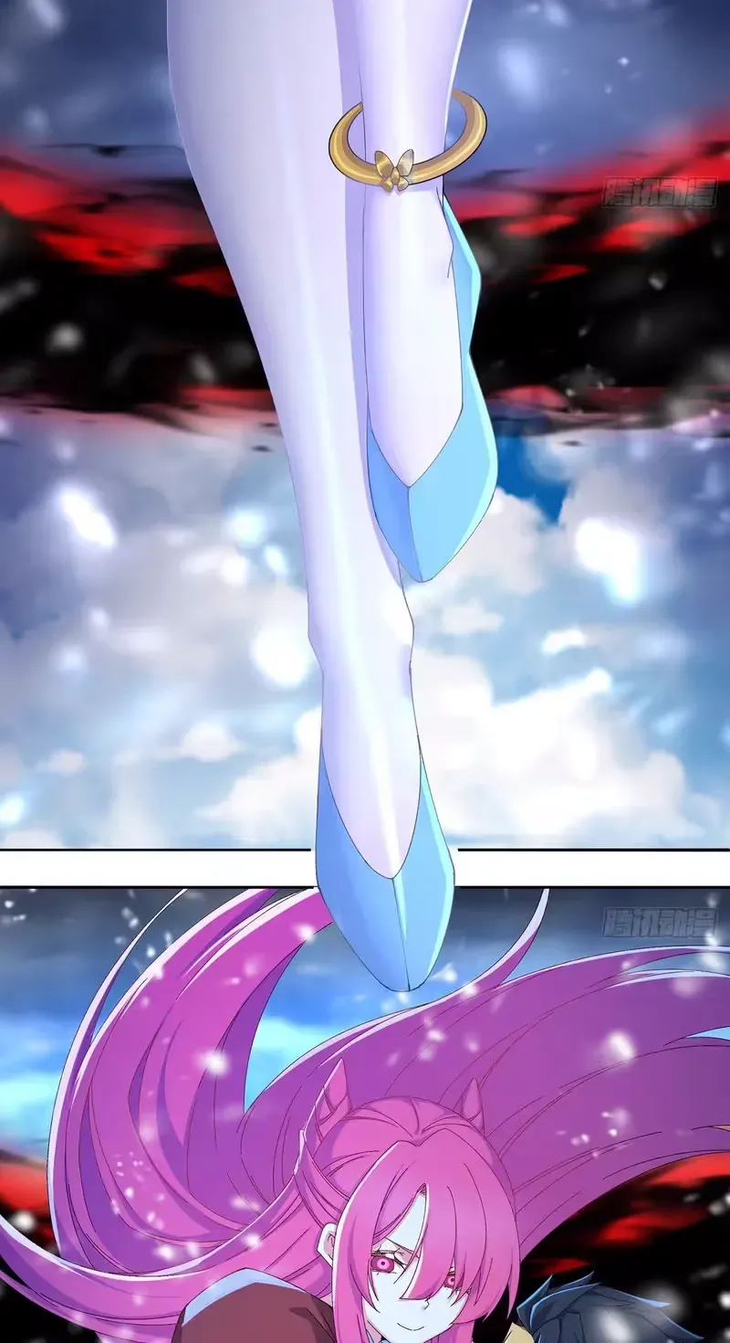 It Turns Out That They Are the Protagonists Chapter 79 page 66 - 