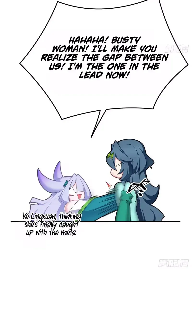 It Turns Out That They Are the Protagonists Chapter 79 page 82 - 