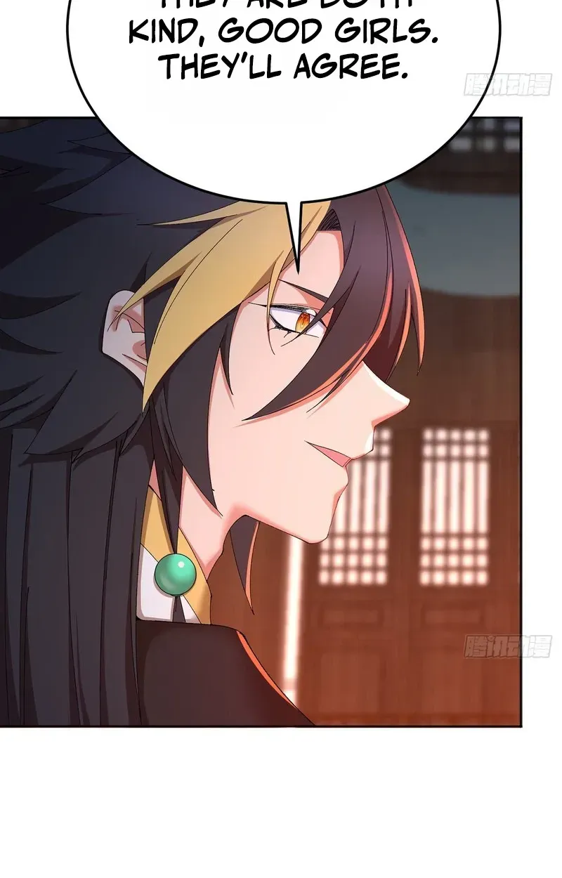 It Turns Out That They Are the Protagonists Chapter 80 page 17 - 