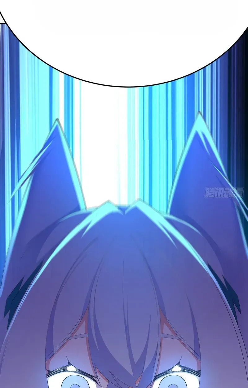 It Turns Out That They Are the Protagonists Chapter 80 page 23 - 
