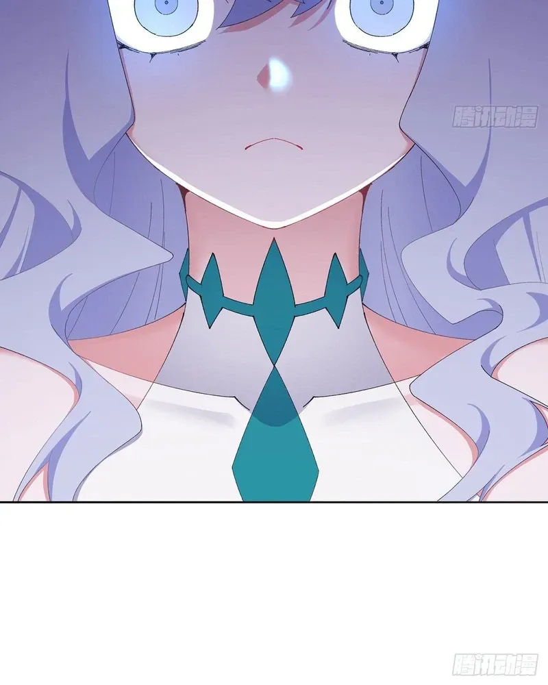 It Turns Out That They Are the Protagonists Chapter 80 page 24 - 