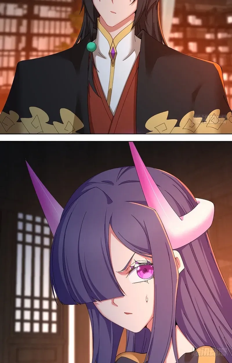 It Turns Out That They Are the Protagonists Chapter 80 page 4 - 