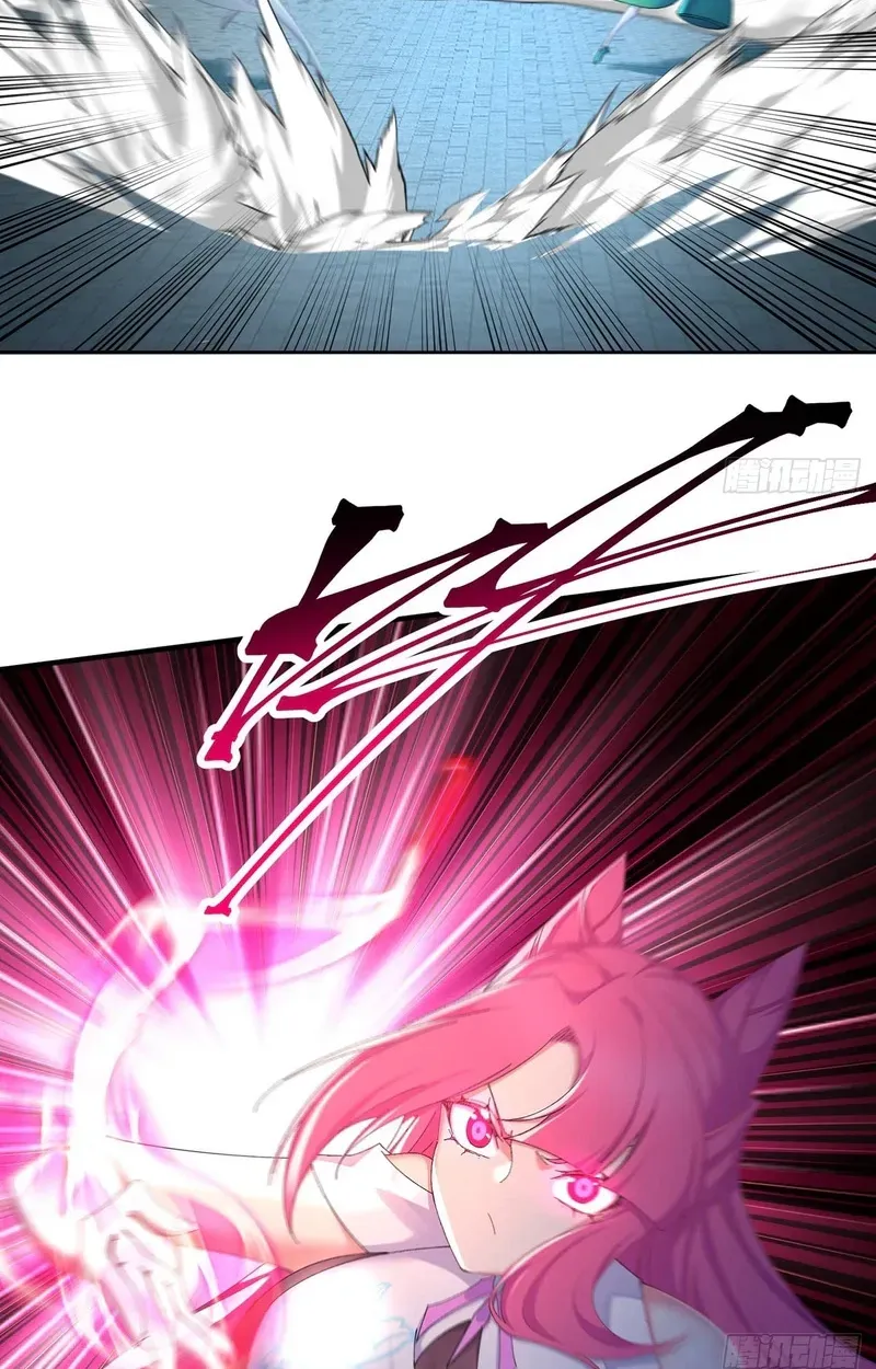 It Turns Out That They Are the Protagonists Chapter 80 page 45 - 